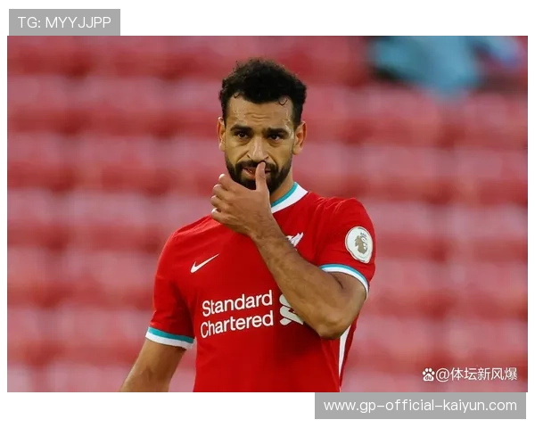 利物浦四连胜，斯洛特战术调整取得成功，萨拉赫失去首发位置