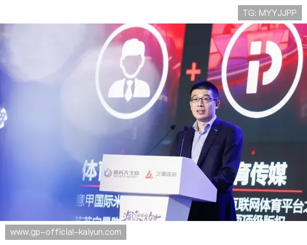 体育人才移动平台助力岗位匹配效率提升