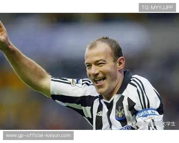 纽卡斯尔阿兰反弹抽射为球队带来关键一球